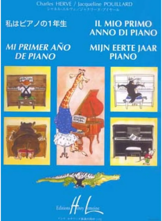 HERVÉ - Il Mio Primo Anno Di Piano